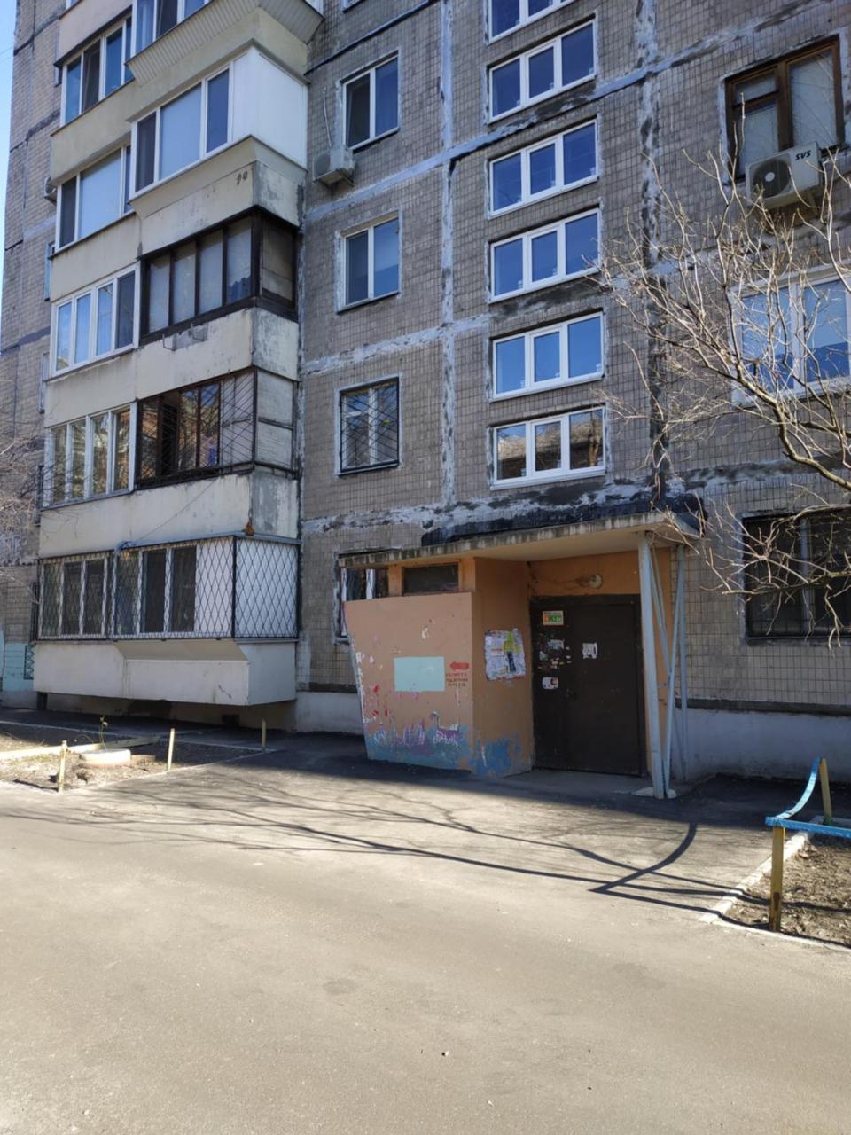 Метро Кпи, Улица Борщаговская 基輔 外观 照片